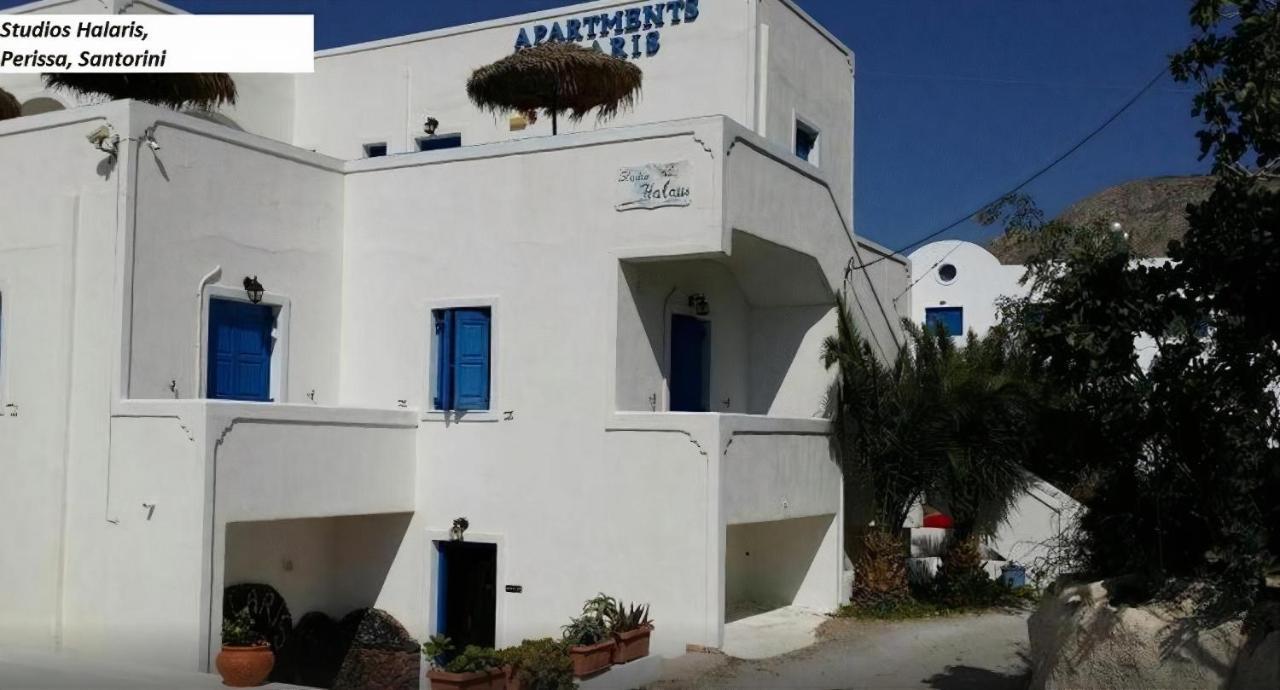 Studios Halaris Perissa  Dış mekan fotoğraf